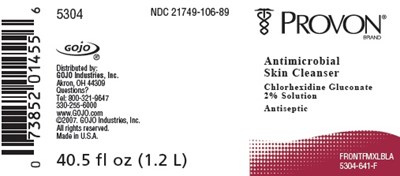 Fmx (Fmx 1021 Front)